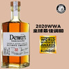 帝王（Dewar's)32年调和威士忌（Double Double系列） 商品缩略图0