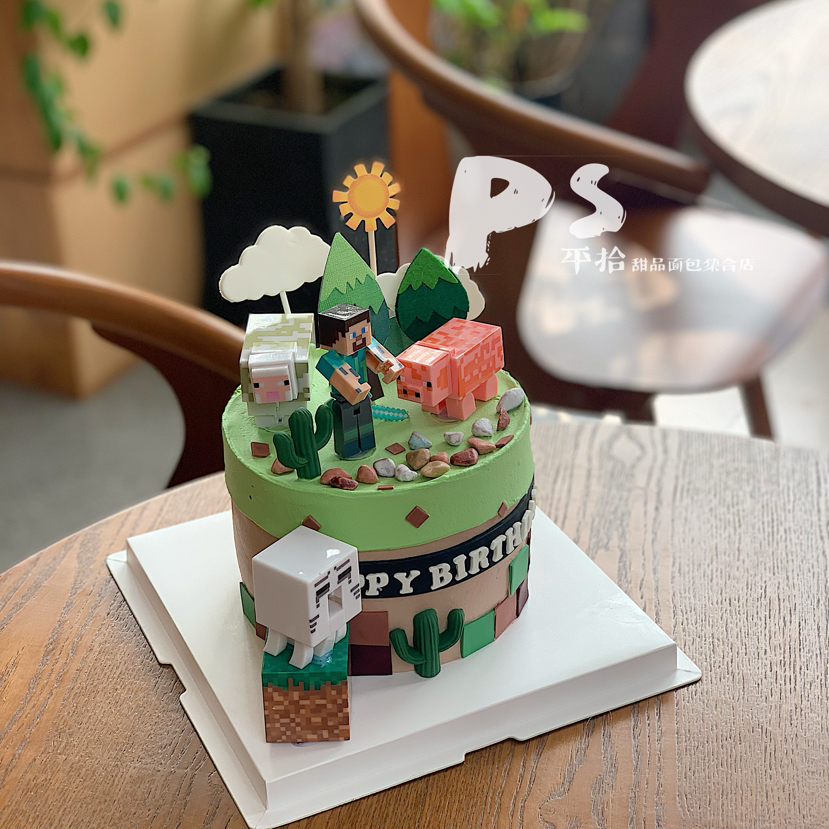 我的世界蛋糕（人物有些不同）