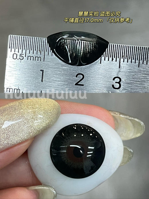 【实拍大直径】皇家系列-偏大着色-直径14.5mm/ 着色14.4mm 【年抛 度数0-1000度 无525/575 】 商品图8