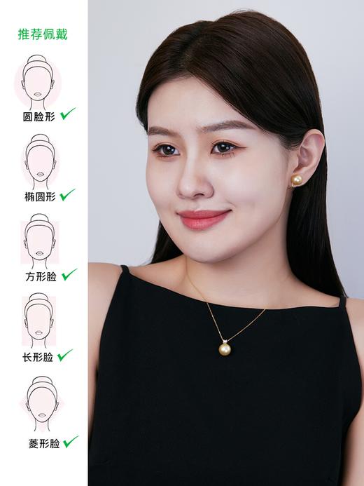 【天猫同款】悦甄 classic 日本无痛耳夹南洋金珍珠弹力耳夹 商品图1