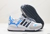 阿迪达斯Adidas ZX 700 HD低帮休闲运动跑步鞋GX8942男鞋 商品缩略图4