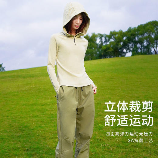 纳趣秋冬新款德绒美肤衣打底衫女士半开襟连帽内搭保暖上衣 商品图2