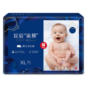 好奇屁屁面膜成长裤加大号XL34