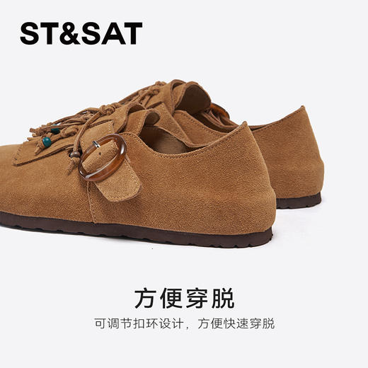 星期六异域民族风休闲舒适勃肯鞋SSC3112F61 商品图10