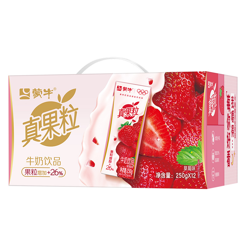 蒙牛真果粒草莓果粒250g×12盒