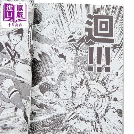 【中商原版】漫画 蓝色监狱 特装版 30 附带冰织羊 黑名兰世官方应援套装 金城宗幸 蓝锁 BLUR LOCK 讲谈社 日文原版漫画书 ブルーロック 商品图2