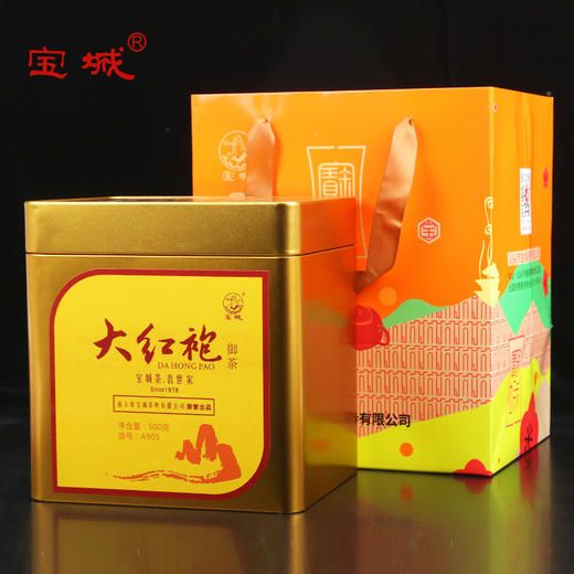 【传统古法 地道浓香】宝城 A905大红袍茶叶散装罐装500g 浓郁甘爽，炭焙回甘 商品图1