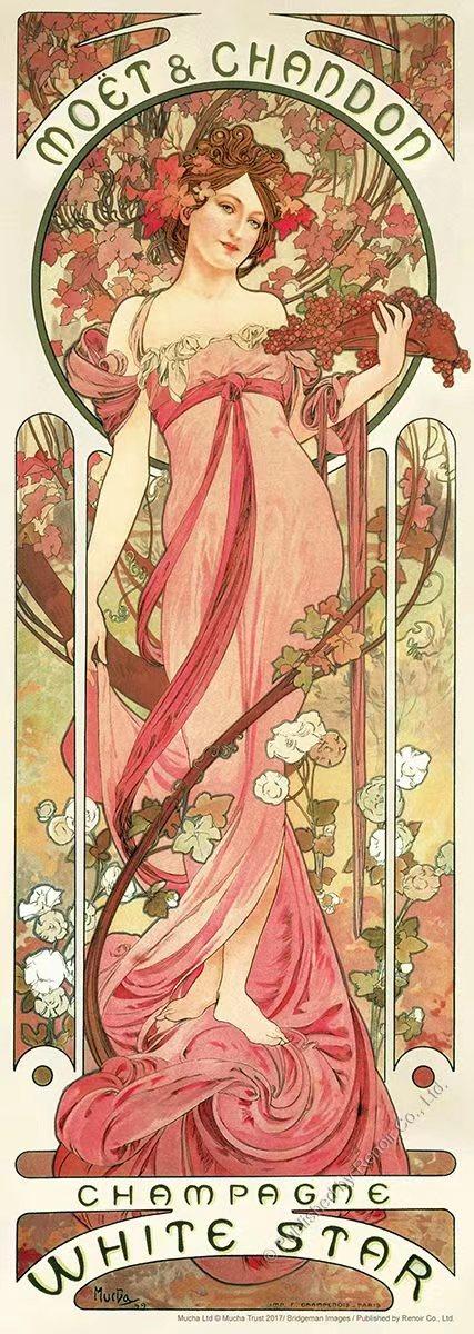 香槟美人/207片 商品图0