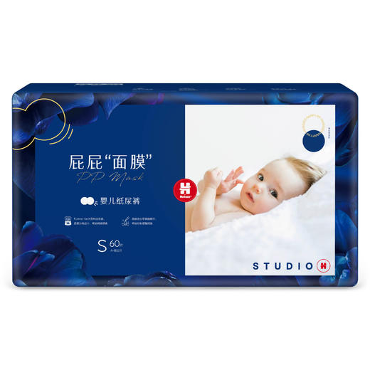 好奇屁屁"面膜"纸尿裤/成长拉拉裤（NB、S、M、L、XL、XXL） 商品图9