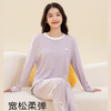 *【宅家幸福自由】米馨悦 舒感棉家居服套装 男女款 自在呼吸 亲肤质感，舒适无拘束 云感轻盈 商品缩略图1