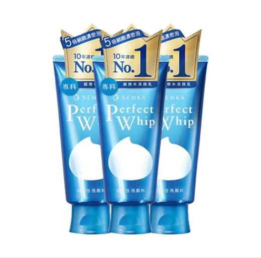 【跨境】Shiseido/资生堂洗颜专科洗面奶120g*3瓶（效期2028-6-30） 商品图0
