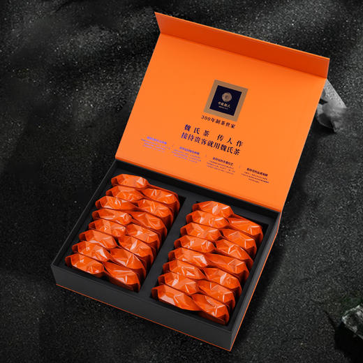 魏氏茶 岩茶肉桂R06 品质口粮茶 240克（30泡*8克） 商品图6