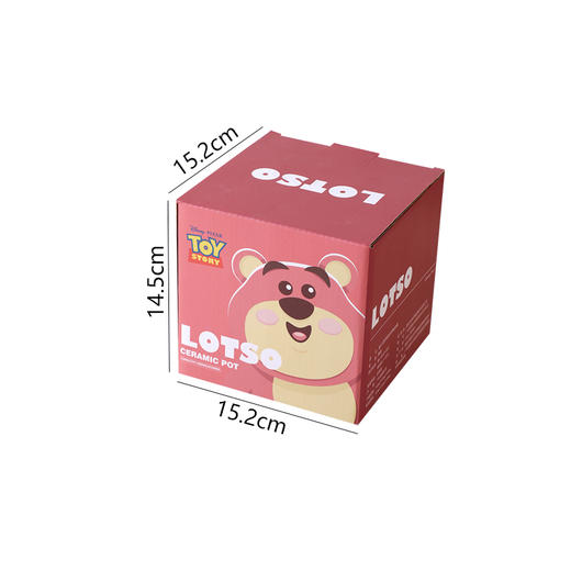 中国草莓熊大号猪油罐-1200ml 商品图1