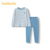 巴拉巴拉儿童秋衣秋裤套装春季新款男童内衣亲肤打底睡衣纯棉舒适 商品缩略图4