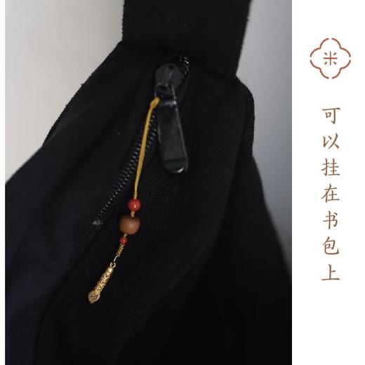 米马饰物 金华智者寺开guang 妙笔生辉 金榜题名 书包挂件 商品图4