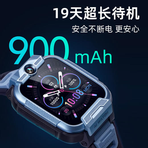 小寻电话手表X5 商品图4
