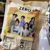 제로크런치 초코볼 140g 商品缩略图0