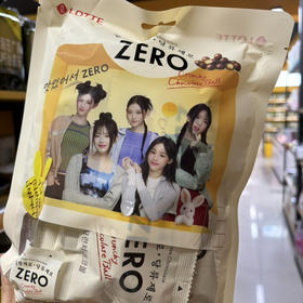 제로크런치 초코볼 140g