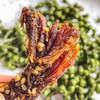 【代发】食味的初相牛肉条五香/藤椒味牛肉干休闲零食即食 商品缩略图2