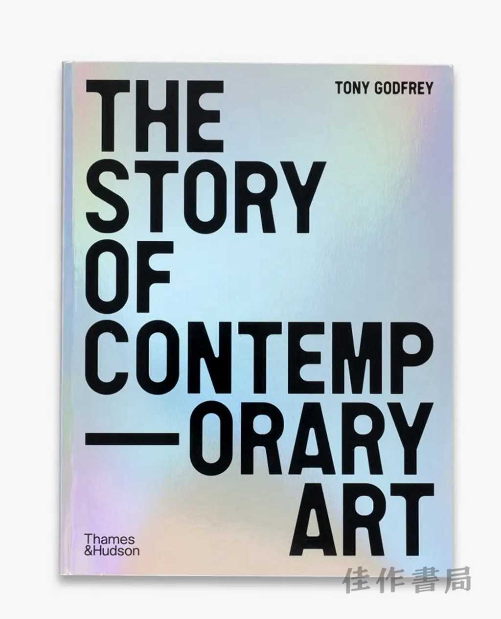 The Story of Contemporary Art / 当代艺术的故事