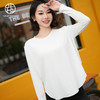 跃牌【瑜堂系列】新款冰丝瑜伽罩衫圆领宽松透气百搭运动长袖t恤JYFC012 商品缩略图8