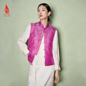 SAINTJOY/上久楷女式宋锦马甲 玫红八达晕 CY1044207011