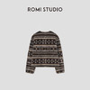 ROMI STUDIO“冬日松弛”绵羊毛摇粒绒费尔岛V领外套 RW24AW90197 商品缩略图1