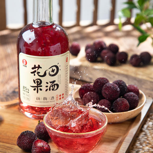 红动花田果酒 青梅酒礼盒350ml*1瓶/4瓶整盒装 商品图2