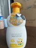 小浣熊儿童倍护洗发沐浴露600ml(效期25年1月) 商品缩略图0