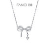 【明星同款】Fanci范琦【灵动结系列】蝶梦项链女小众轻奢原创蝴蝶生日礼物 商品缩略图0