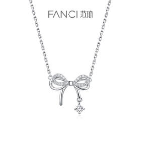 【明星同款】Fanci范琦【灵动结系列】蝶梦项链女小众轻奢原创蝴蝶生日礼物