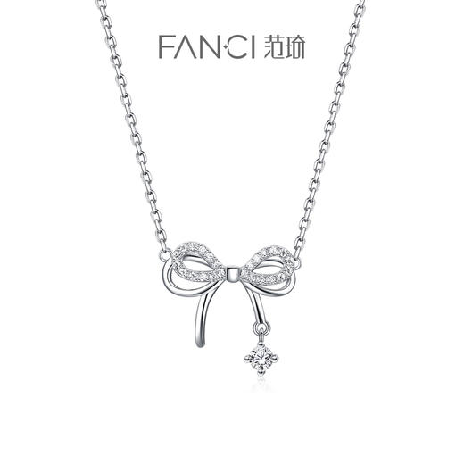 【明星同款】Fanci范琦【灵动结系列】蝶梦项链女小众轻奢原创蝴蝶生日礼物 商品图0