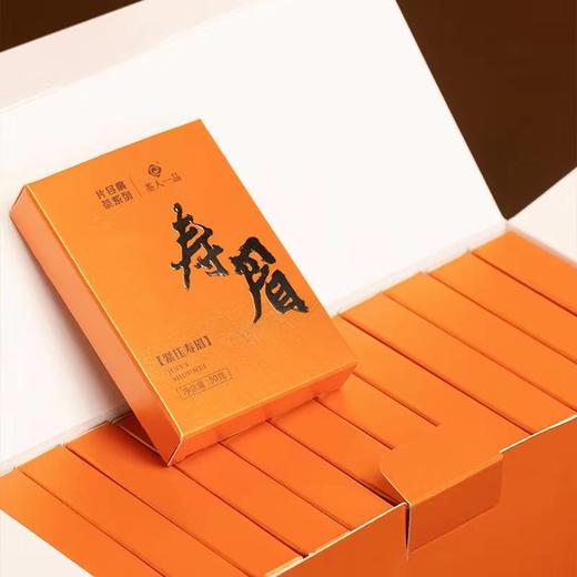 片仔癀茶系列-茶人一品 片仔癀寿眉360克盒装 茶汤杏黄 醇厚甘润 商品图3