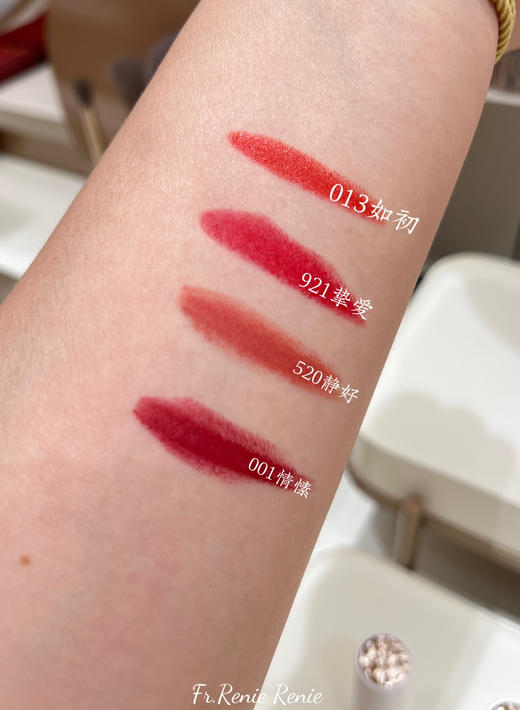 YOSHI宥希如羽轻盈唇膏（520静好） 口红3.5g 商品图4