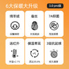 【羊绒蚕丝】熳洁儿 情侣保暖打底加绒加厚280克发热秋衣秋裤24757201/24757901 商品缩略图1