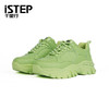 istep低帮厚底老爹鞋厚底休闲鞋增高鞋 商品缩略图6