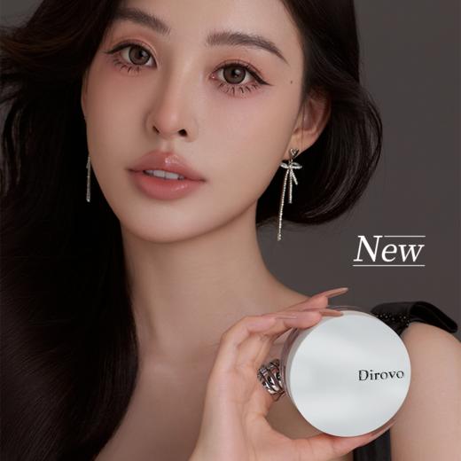 蒂洛薇水波纹云雾触感水散粉清凉水感舒适棉花糖云朵妆 商品图2