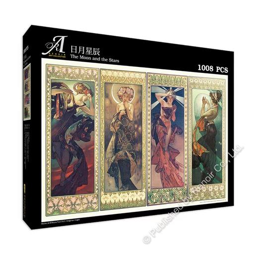日月星辰/1008片 商品图1