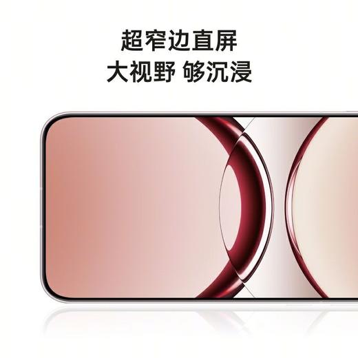 OPPO Find X8 AI手机 商品图6