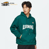 【官方正版】辽宁飞豹男篮｜墨绿手绘漫画连帽卫衣 商品缩略图1