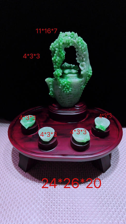 620450翡翠摆件【梅花茶壶🫖】 商品图0