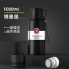 【爆款提绳304不锈钢保温杯】男女士大容量便携运动水壶茶水分离杯子 商品缩略图12