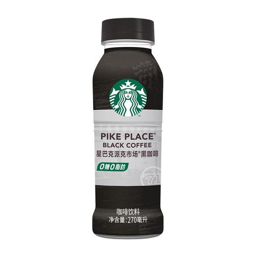 星巴克派克市场 黑咖啡饮料 270ml/瓶 商品图0