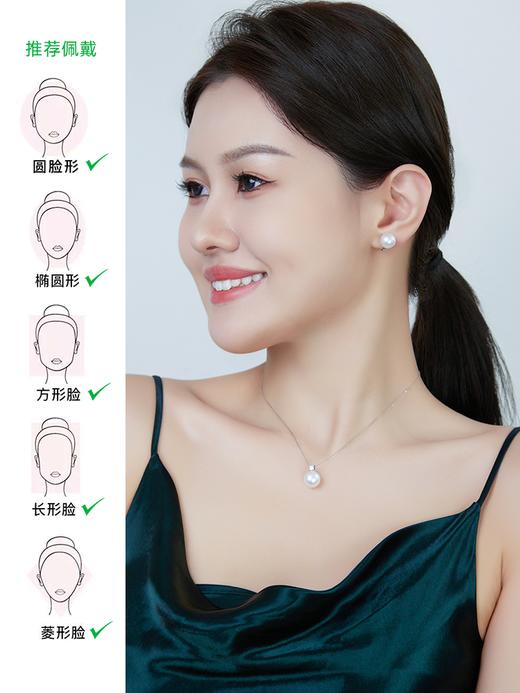 【天猫同款】悦甄 18K金澳白珍珠耳夹 classic 商品图1