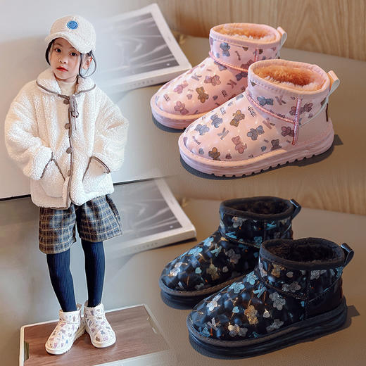 【女童保暖小熊雪地靴，温暖守护孩子的每一个冬季~】女童保暖小熊雪地靴 冬季儿童加绒加厚棉鞋 中大童男童皮面短靴-QQ 商品图1