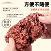 大促轻食组合套餐豆皮肉卷糙米荞麦方便面欧包咖啡即食冲饮方便即食 商品缩略图2
