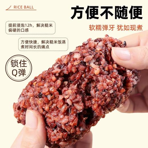 大促轻食组合套餐豆皮肉卷糙米荞麦方便面欧包咖啡即食冲饮方便即食 商品图2