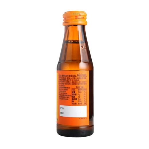 kwangdong 维他500苹果味饮料 100ml/瓶 商品图2