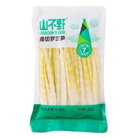山不野细切罗汉笋须300g/袋 笋子