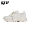 istep低帮厚底老爹鞋厚底休闲鞋增高鞋 商品缩略图2